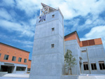 JOSAI Awa Learning Center