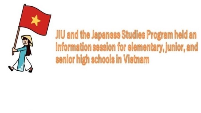 ベトナムの小・中・高校 にJIUと留学生別科の説明会を行いました
