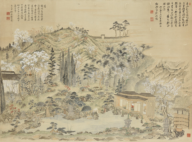 Actual View of Sansei Nicchō Garden
