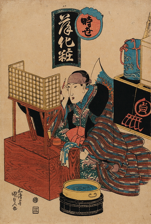 歌川国貞《時世薄化粧》