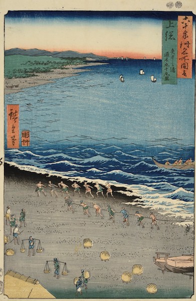 Thirty-six View of Mt. Fuji: Yasashi Beach, known as Kujūkuri, Kazusa Province