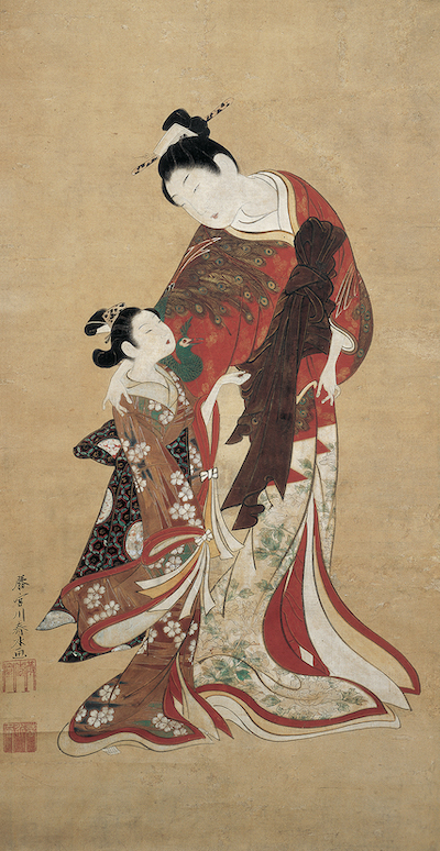 Miyagawa Shunsui, Courtesan and Attendant