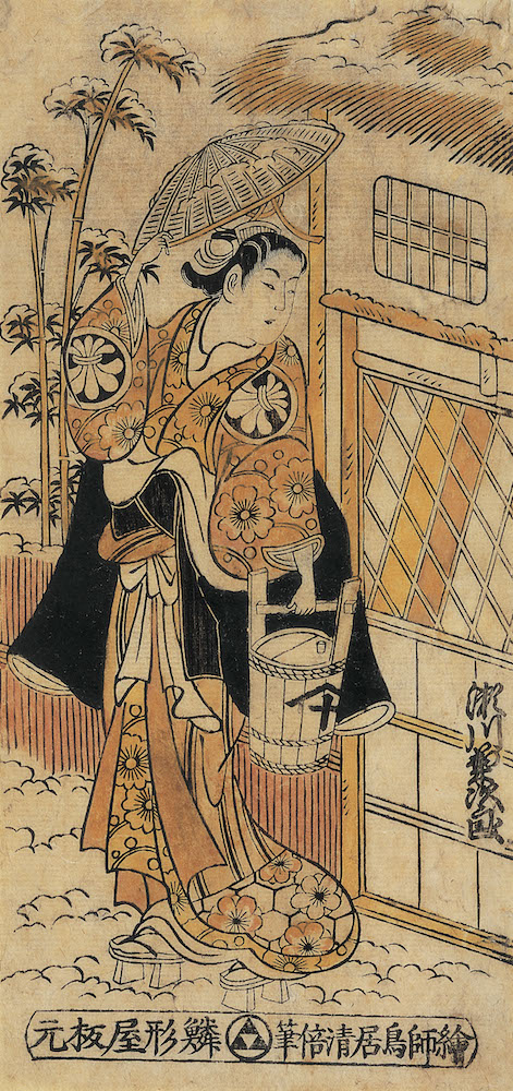Torii Kiyomasu II, “Segawa Kikujirō as Okiku,”