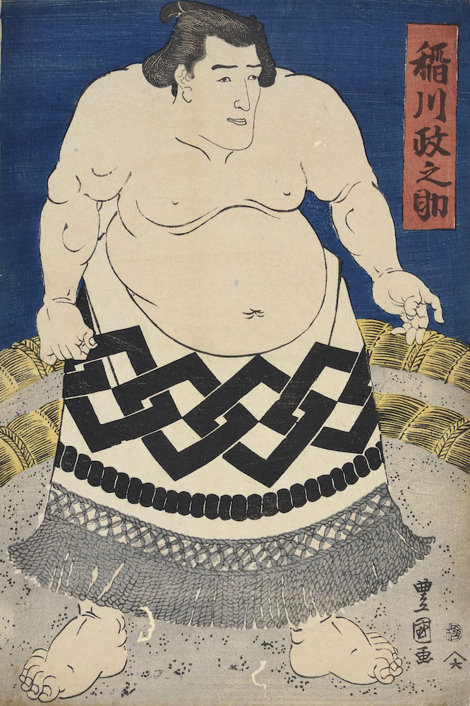 Utagawa Toyokuni II, “Inagawa Masanosuke,”