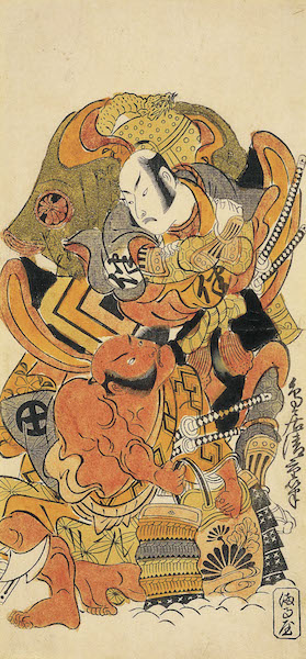 Torii Kiyoshige, Ichikawa Danjūrō II as Fuwa Banzaemon and Ōtani Hiroji as Yamana Nyūdō