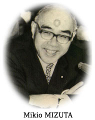 Mikio MIZUTA