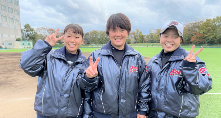 福祉総合学科の学生が女子ソフトボール全国大会（「インカレ」）に出場！