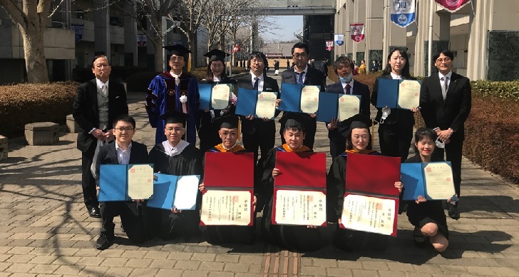 2021年度学位記授与式が行われました