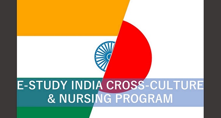 E-STUDY INDIA CROSS-CULTURE & NURSING PROGRAM Schedule