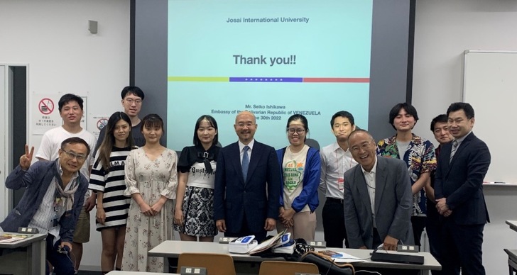 「国際理解・展望」の授業でベネズエラ大使講義 | Venezuelan Ambassador lecture in the &quot;Global Understanding and Perspectives&quot; class