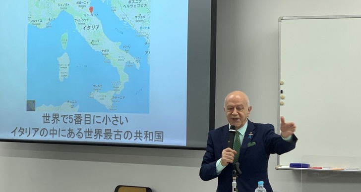 「国際理解・展望」の授業でサンマリノ大使講義 | San Marino Ambassador lecture in the &quot;Global Understanding and Perspectives&quot; class