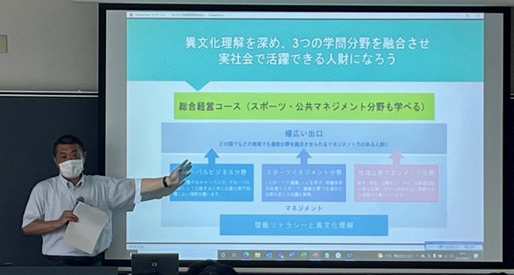 千葉東金キャンパスにてオープンキャンパスを開催しました（2022年8月27日）