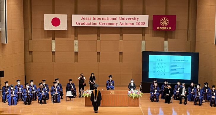 2022年度 (春学期) 修了者の学位記授与式が開催されました | Congratulations for Graduation, Class of Spring 2022!