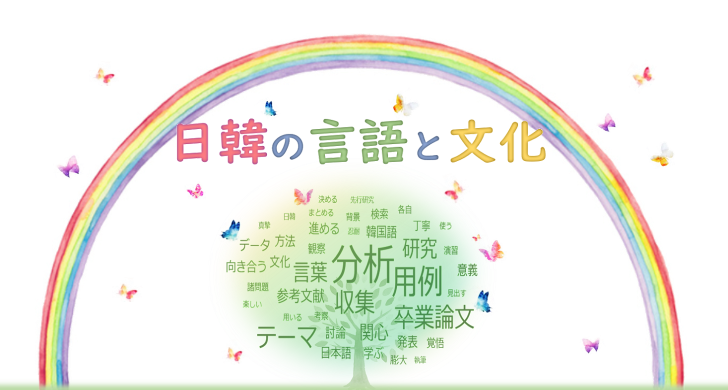 12486_ext_01_0_L.png