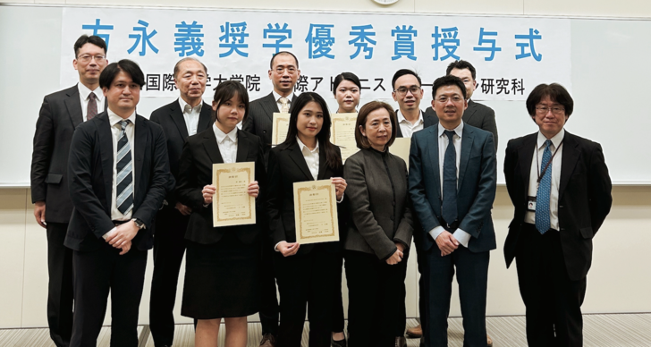 第6回方永義奨学優秀賞授与式を実施 | Ho Nagayoshi Scholarship of Excellence (6th) Ceremony Was Held