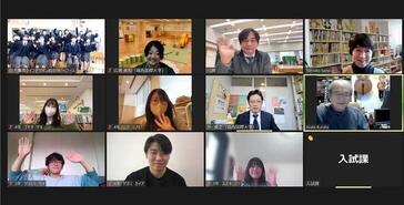 静岡県の農業高校とオンライン交流会を開催（2023/2/10）