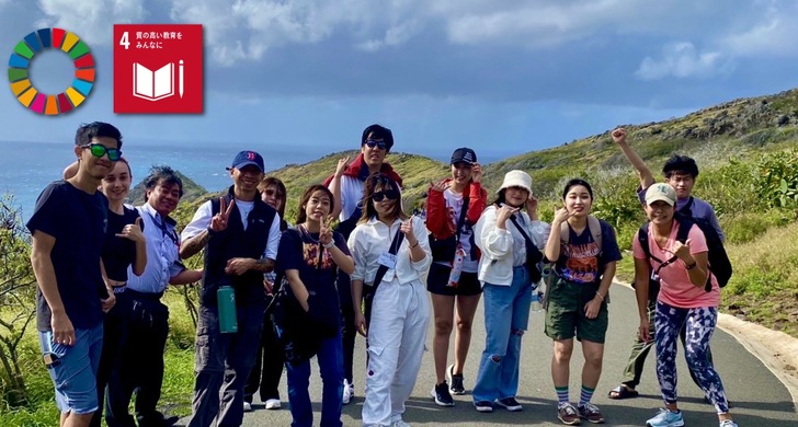 ハワイ短期留学プログラム：学生の声５