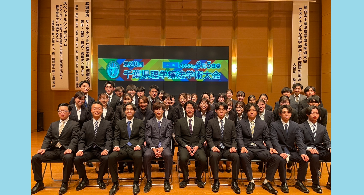 第28回 千葉県理学療法学術大会の開催 ～会場 城西国際大学～