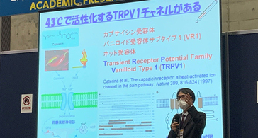 創薬・製剤関係者が一堂に会する展示会「ファーマラボEXPO」でのフォーラムで、本学の研究シーズを発表