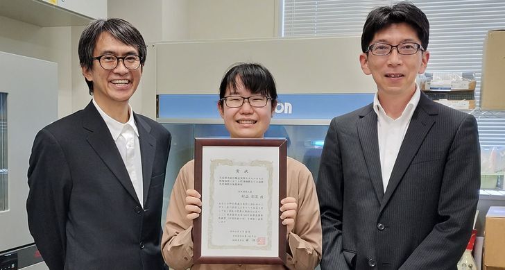 村山彩菜さんが日本薬学会第143年会学生優秀賞を受賞