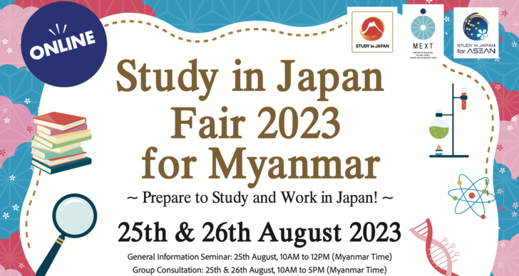 GSIA joined Study in Japan Fair 2023 for Myanmar