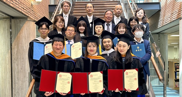 2023年度秋季学位記授与式を挙行しました