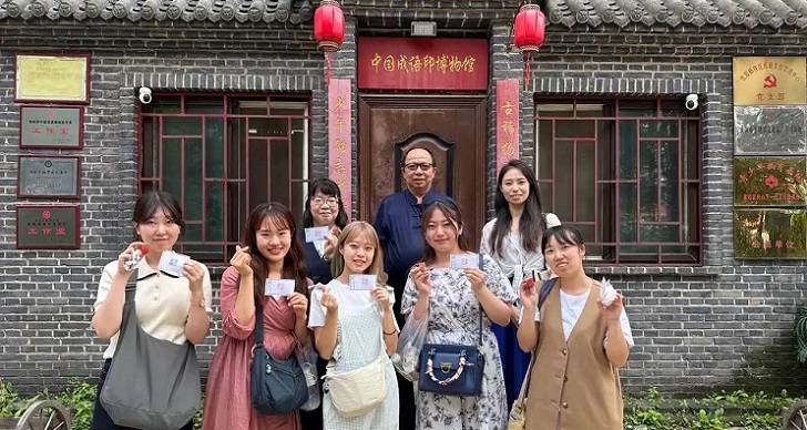 2023年度　中国研修　５日目　中国文化の体験