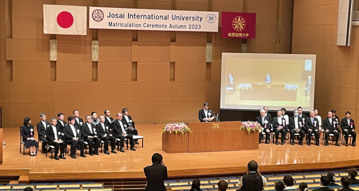 2023年度秋学期入学式が開催されました | Welcome to GSIA! Entrance Ceremony, Class of Fall 2023