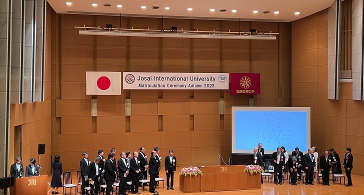 2023年度秋季入学式を挙行しました