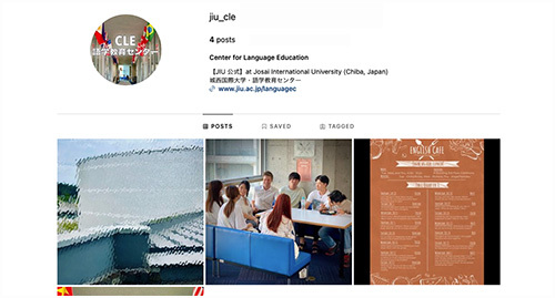 語学教育センターのインスタグラム開設のお知らせです