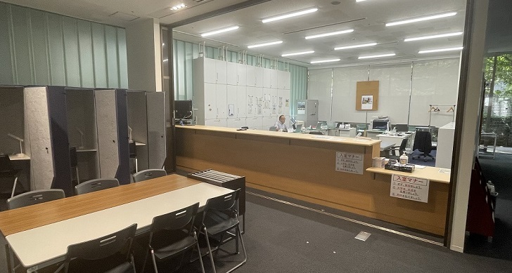 キャリア形成・就職センター移動のご案内（東京紀尾井町キャンパス）