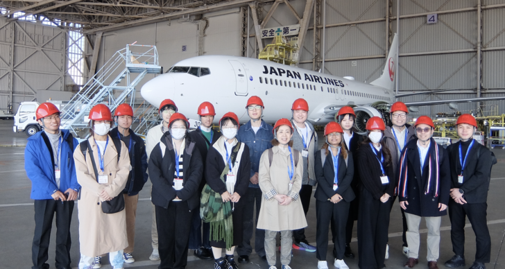 国際アドミニストレーション研究科の大学院生がJAL SKY MUSEUMを訪問 | Our graduate students visited JAL SKY MUSEUM