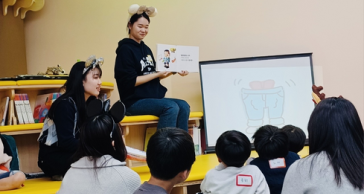 韓国絵本読み聞かせ会の開催 ～子どもとことばをつなぐプロジェクト～