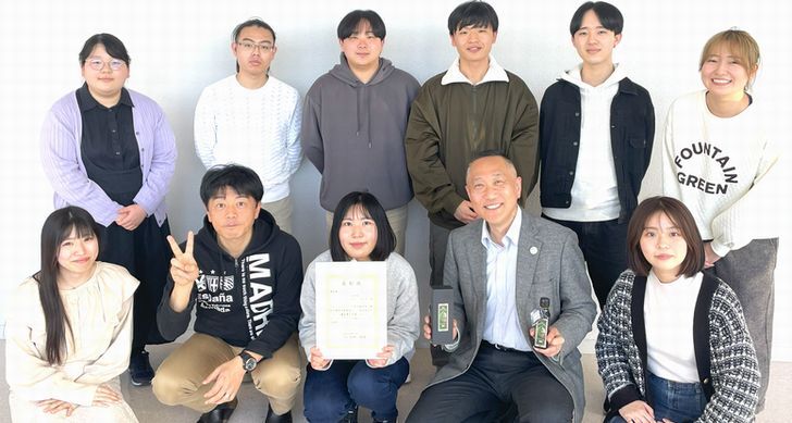 『オリーブ産地化応援プロジェクト』が『優秀賞』を受賞！　ー2023年度学修研究活動助成事業ー