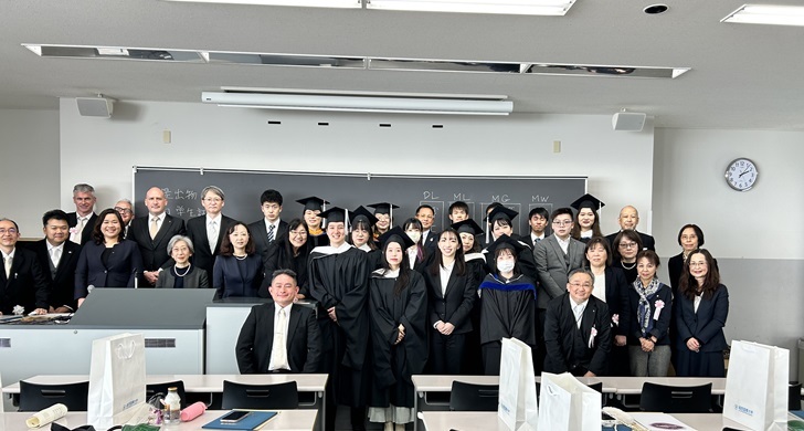 2023年度春季学位記授与式を挙行しました