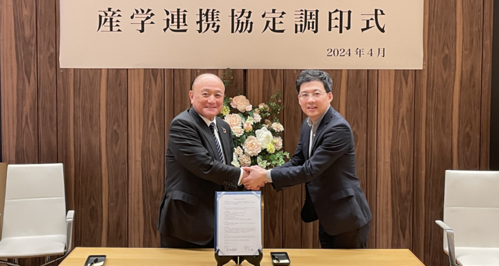 株式会社RSテクノロジーズとの産学連携協定調印式を実施 | Signing Ceremony for Industry-Academia Collaboration Agreement with RS Technologies Co., Ltd.