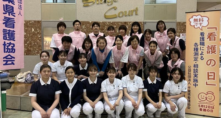「看護の日のイベント」に看護学部生が参加しました。