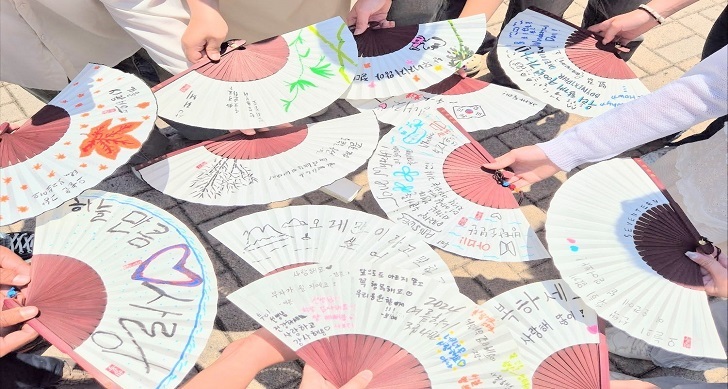 韓国留学便り2024年6月号
