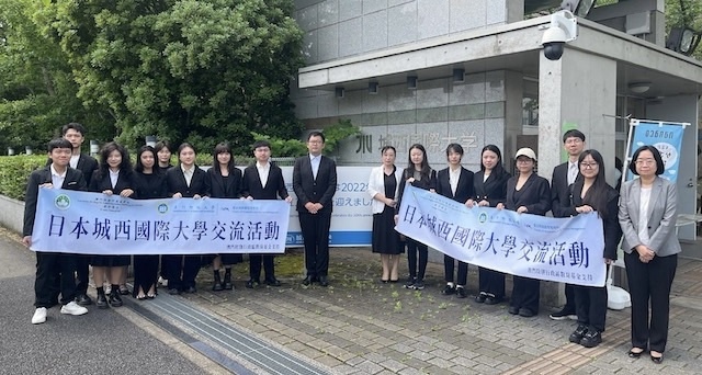 マカオ科技大学の訪問：日本の温泉観光とホスピタリティを学ぶ