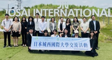 マカオ科技大学と観光学部の学生交流 ～日本の温泉観光とホスピタリティを学ぶ～