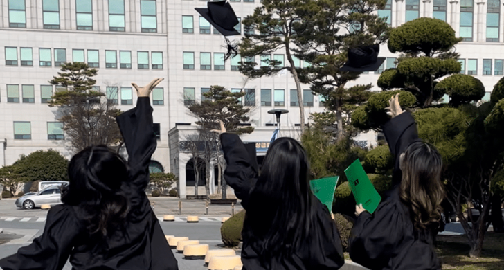 建陽大学（韓国）留学レポート