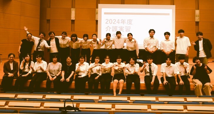 介護実習報告会を行いました！(2024/7/19）　開催報告