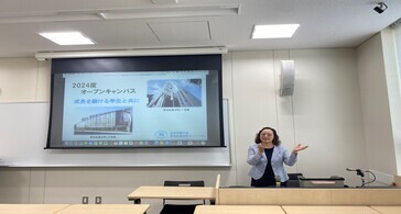 東京紀尾井町キャンパスにて7月21日オープンキャンパスを開催しました