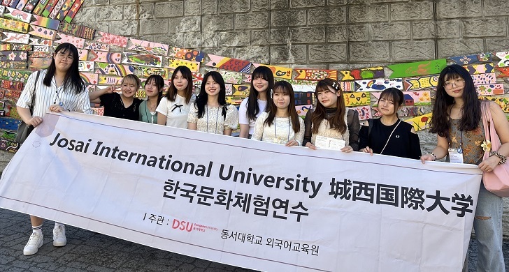 韓国研修　3日目