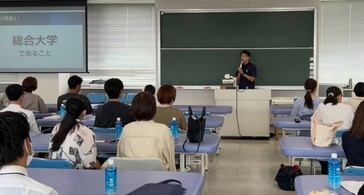 オープンキャンパス開催報告