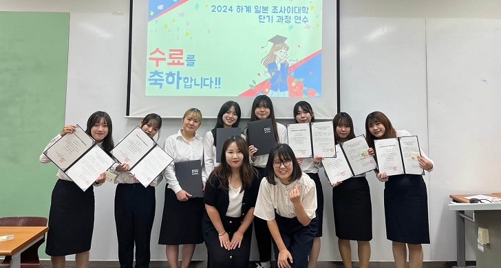 韓国研修　３４日目