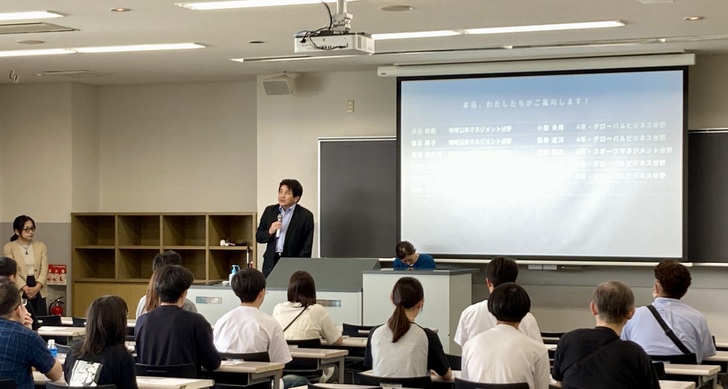 千葉東金キャンパスにてオープンキャンパスを開催しました（2024年9月14日）