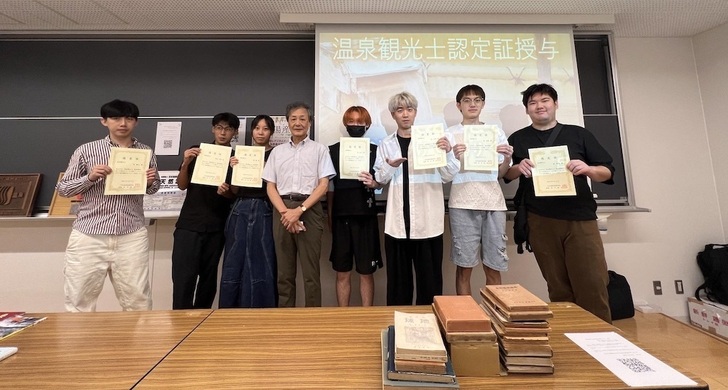 持続可能な温泉観光の未来を担う「温泉観光士認定証」授与されました