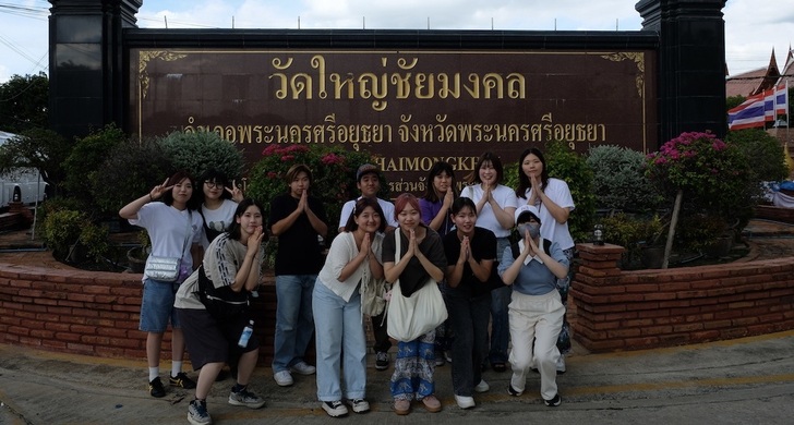 観光学部 タイ研修2024：タイ研修を通じて学んだ異文化理解と観光業の素晴らしさ