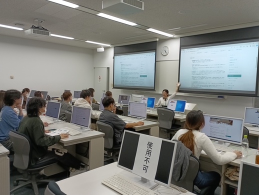 情報探索法の講習会を開催しました　｜A special lecture on online database and journal search was held